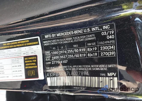 2020 Mercedes-Benz Gle 350 4Matic из США, поврежденный, VIN 4JGFB4KB7LA027894